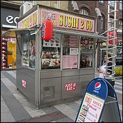 IMG_4030.JPG