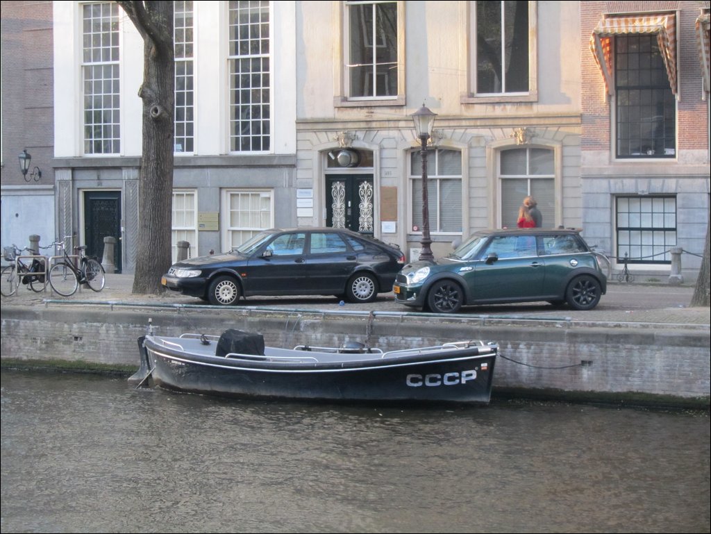 IMG_7496.JPG