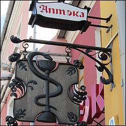 IMG_0841.JPG