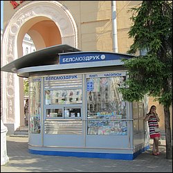 IMG_0861.JPG