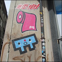 IMG_1187.JPG