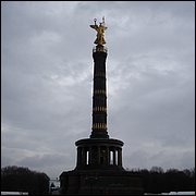 DSC07069.JPG