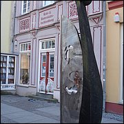 DSC07142.JPG