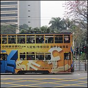 IMG_2335.JPG