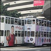 IMG_2339.JPG