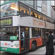 IMG_2364.JPG