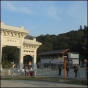 IMG_2458.JPG