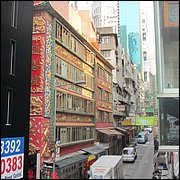 IMG_2492.JPG