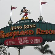 IMG_2533.JPG
