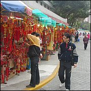 IMG_2663.JPG