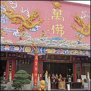 IMG_2707.JPG