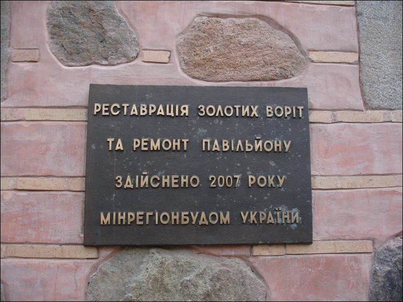 DSC09365.JPG