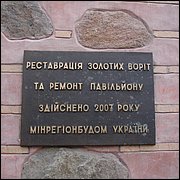 DSC09365.JPG