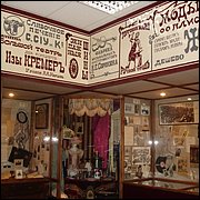 DSC09416.JPG