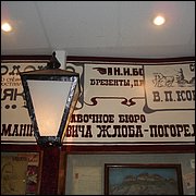 DSC09417.JPG