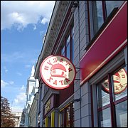 DSC09420.JPG