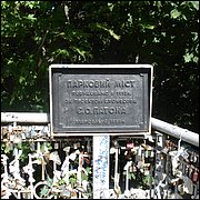 DSC09443.JPG