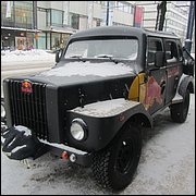 IMG_5530.JPG