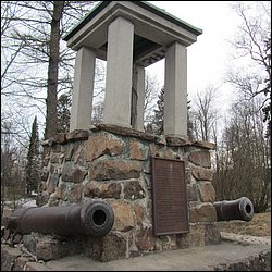 IMG_7548.JPG