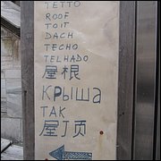 IMG_6756.JPG