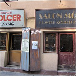 IMG_3478.JPG