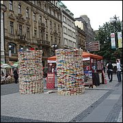 DSC05328.JPG