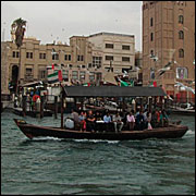 IMG_6543.JPG